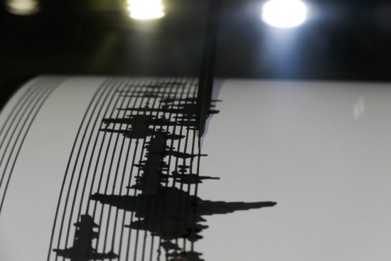 Sismo de magnitud 6.6 en Taiwán